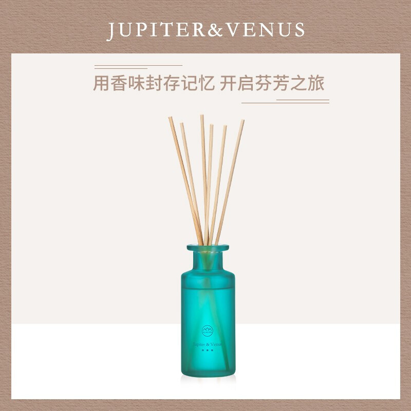Jupiter&Venus Sence series aromatherapy essential oils, incense, indoor fragrances, fragrances, volatile toilets, toilets, toilets, air fresheners, household 100ml sea salt and Salvia.
