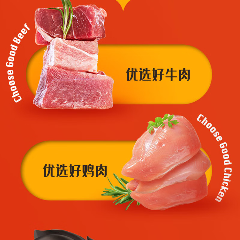 王小卤豆堡 零食 休闲零食 120g 独立包装 鸡肉豆堡香辣味120g1袋120g