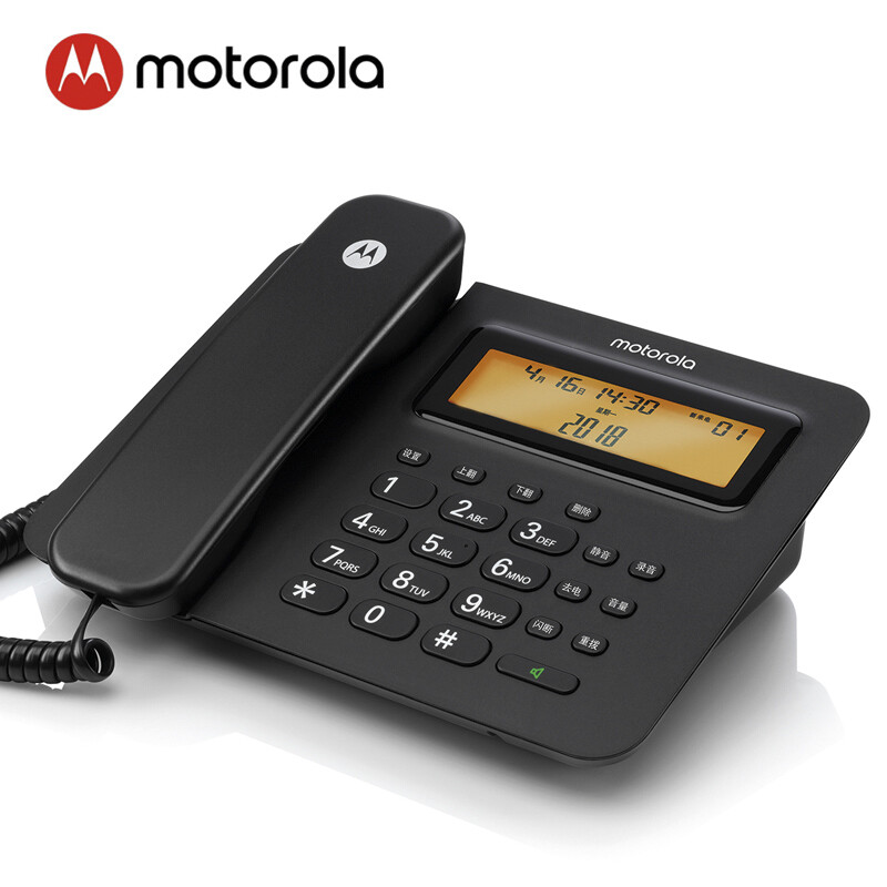 Motorola intelligent recording telephone fixed landline office home customer service business conference mass storage data encryption ct800rc