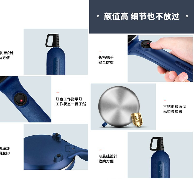 摩飞电器（Morphyrichards） 薄饼机卷饼机电饼铛家用多功能早餐机春饼机千层饼锅烙饼机 和面煎饼机MR1266