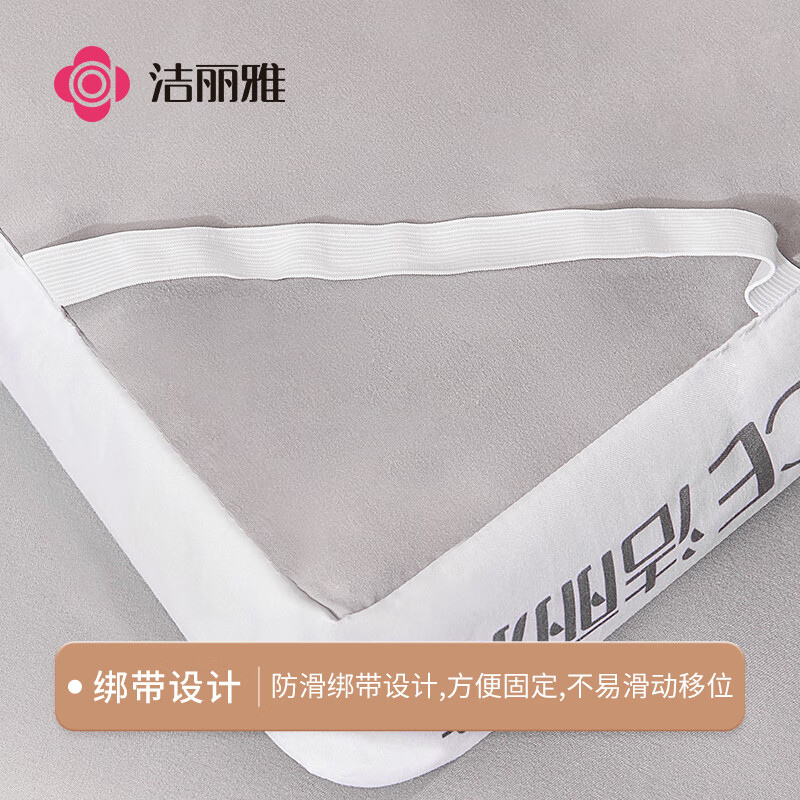 洁丽雅（Grace）床垫可折叠床垫子床褥子双人学生床垫榻榻米垫 1.2米床 灰色