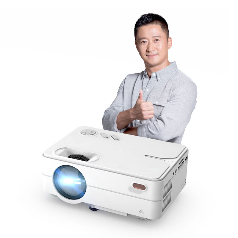 Xianqi xq-13 mobile projector home projector (portable office projection mobile phone wireless same screen DLNA wireless projection high quality home theater)