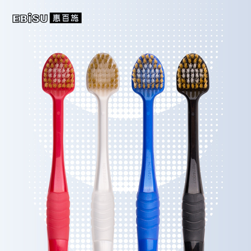Ebisu imported 7-row 41 hole wide head toothbrush from Japan, family assembled adult soft bristle toothbrush, 4 sets