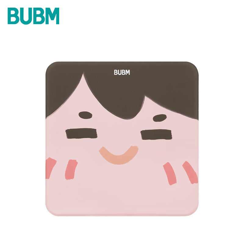 Bubm cartoon mouse pad lovely office table pad game mouse pad anti slip durable laptop portable mouse pad small ktsbd-b4 little boy