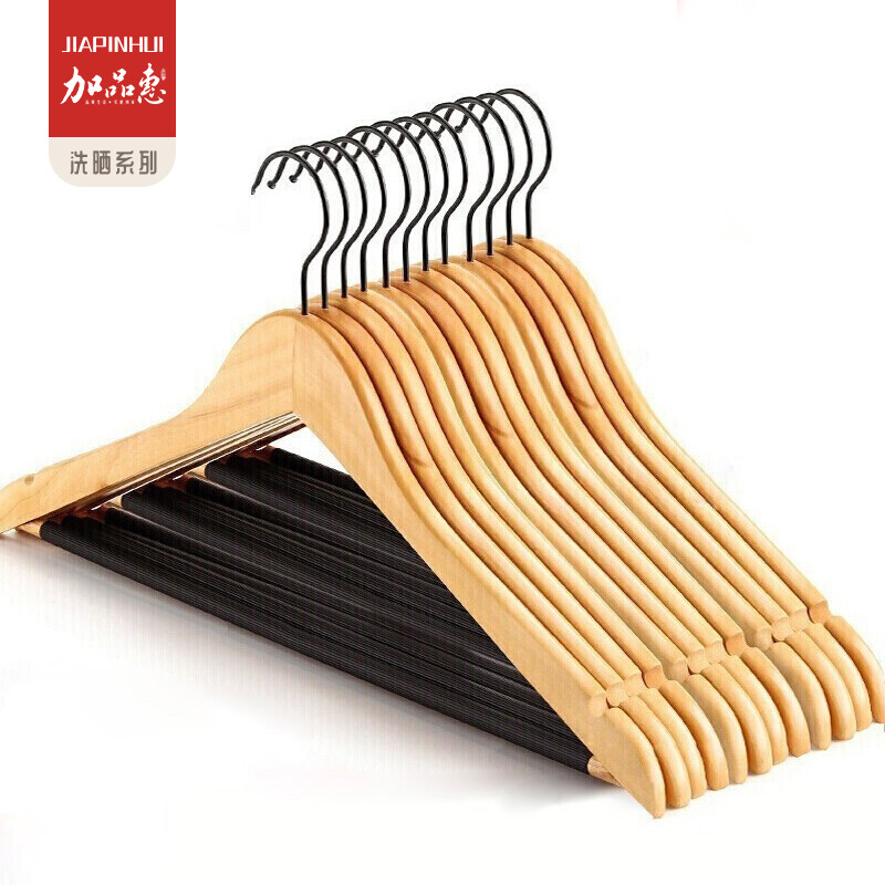 Jiapinhui clothes rack lotus wood clothes rack drying rack drying rack 8 clothes racks yf1719