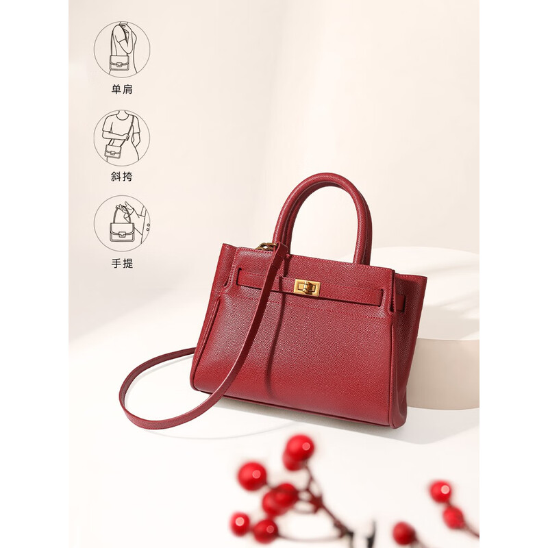 百丽大容量托特包商场同款婚包送妈妈金属扣手提女包X5348CX0 红色 F