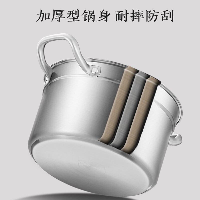 康巴赫汤锅304不锈钢炖锅煮面锅煲汤炖肉煮奶锅厨房电磁炉燃气灶通用 汤锅 22cm