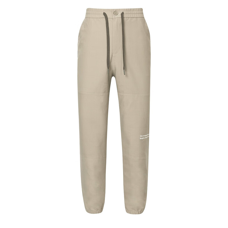 Men's  jogger pants CF120010