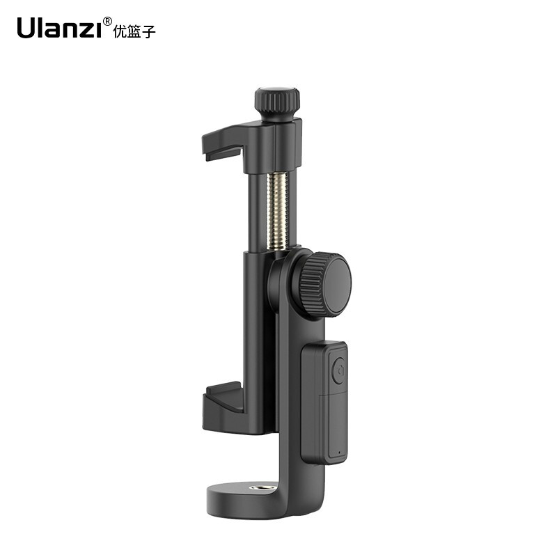 Ulanzi youbasket ST-25 Bluetooth remote control horizontal and vertical shooting mobile phone clip desktop horizontal and vertical shooting vlog video camera live shooting clip expansion accessories 1 / 4 screw port