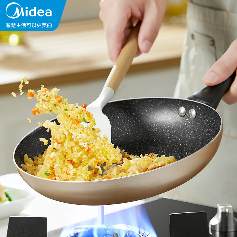 美的（Midea）煎锅不粘锅牛排锅平底锅煎蛋锅煎饼锅炒菜锅CJ24Fry302M金色