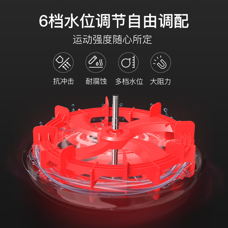 捷瑞特（JOROTO）水阻动感单车家用综合训练器健身房运动器材XR5 家用商用均可