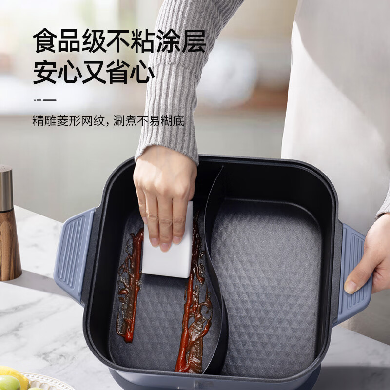 康巴赫鸳鸯电火锅 浅灰色