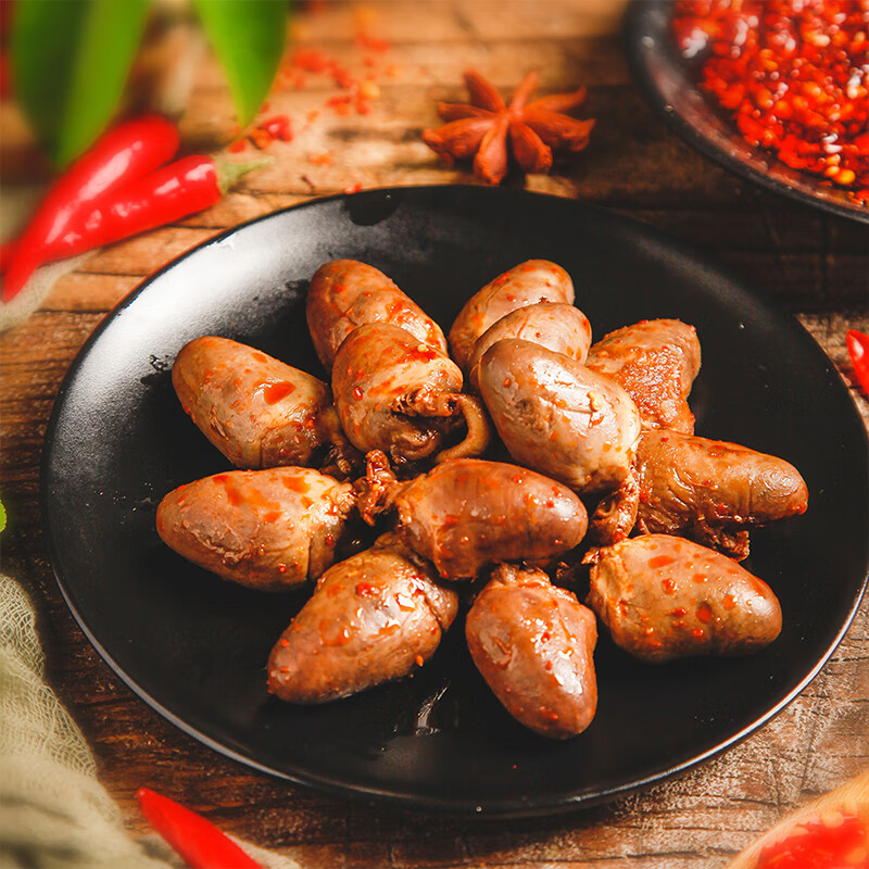 紫燕百味鸡 中秋节日礼盒经典卤味熟食烧鸡烤鸭锁骨鸭脖团购 紫燕万狮胜意礼盒883g