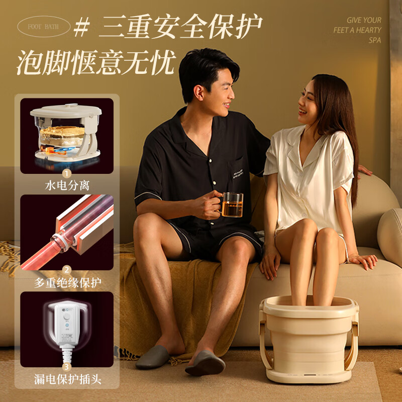 小熊（Bear）泡脚桶 折叠足浴盆 全自动按摩加热洗脚盆 电动按摩足浴桶遥控智能恒温足疗盆家用节日礼物E06G1