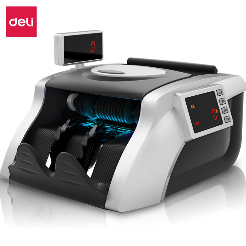 Deli 92606 upgraded version new version of RMB banknote detector bank special banknote counter dual screen voice USB upgrade