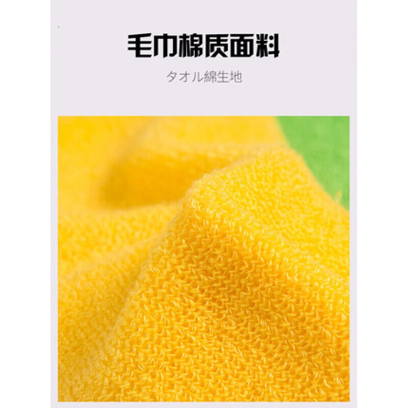 普洛运动护腕男手腕女关节保暖手脖套护碗 黑色 8*8cm【2只装】