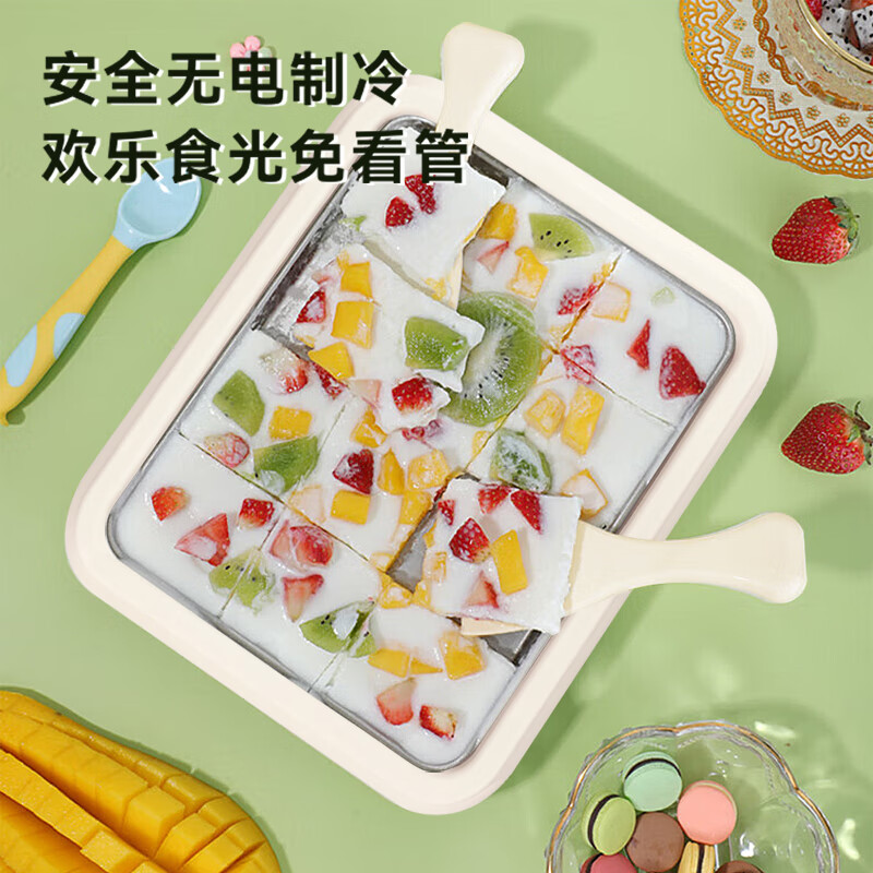 Abereve艾贝丽炒冰机 小型炒酸奶机儿童制冰机器食品级304不锈钢炒酸奶盘炒冰沙机【赠送炒铲】ABL-CB916 白色