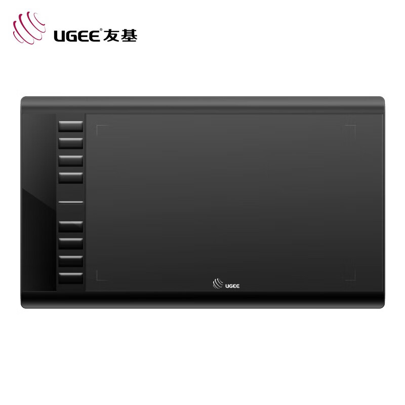 Ugee digital tablet handwritten tablet drawing tablet handwritten tablet connected with computer writing tablet online class handwritten tablet drawing tablet electronic drawing tablet M708