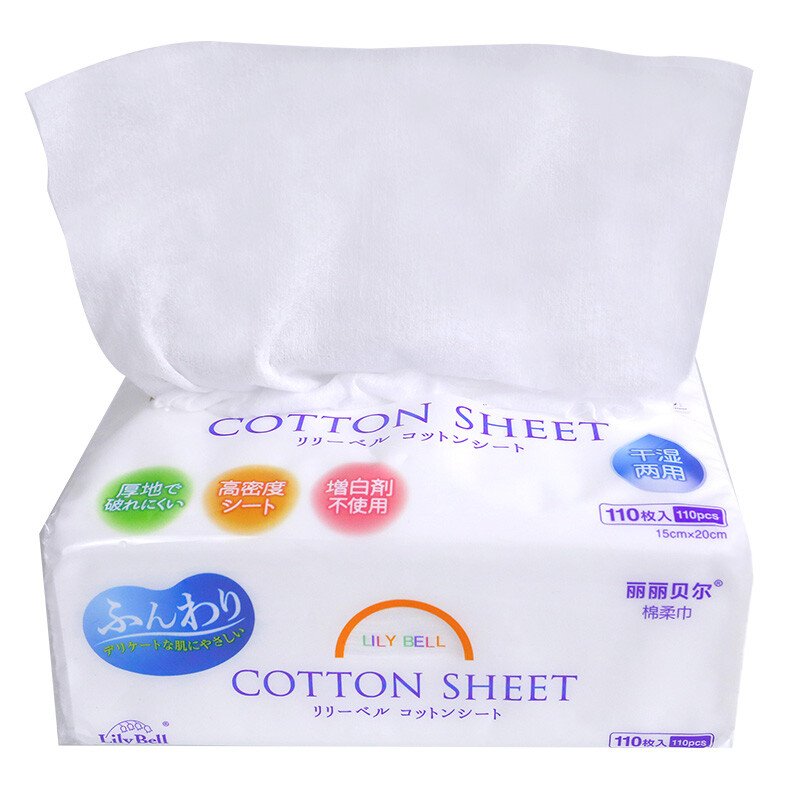 Lilybell lilybell face wash towel disposable facial cleanser beauty towel face wipe cotton soft towel 110 pack