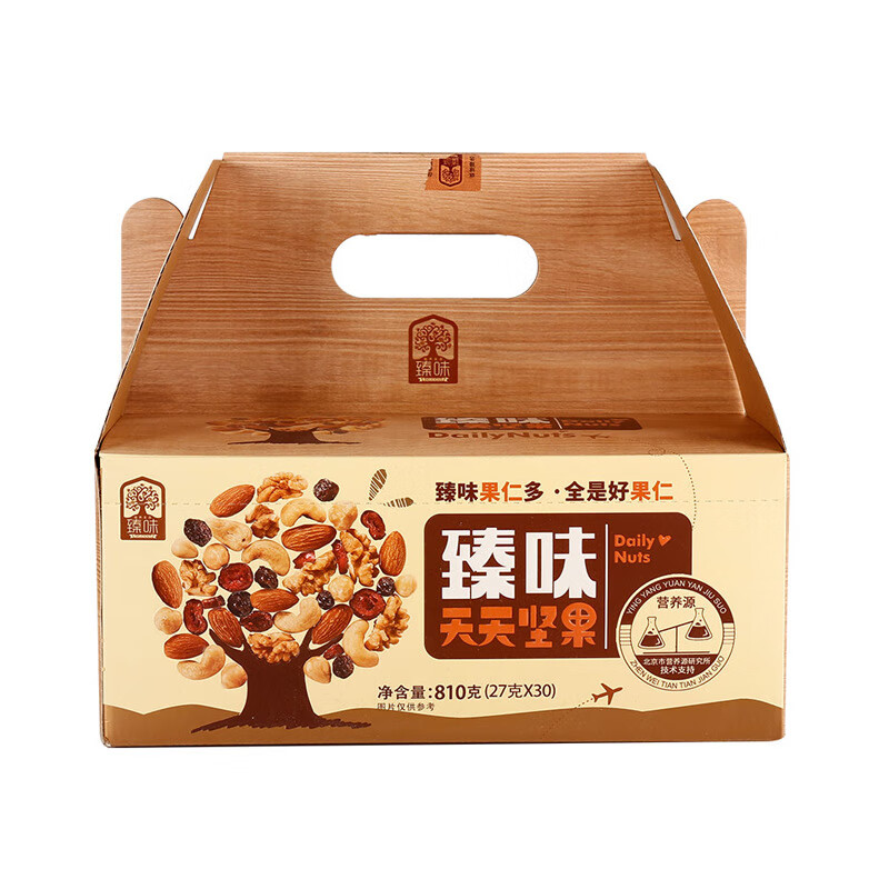 臻味臻味810g天天坚果（A款）27g30包混合坚果休闲食品臻味坚果 810g 臻味天天坚果（A款27g*30包混合坚果
