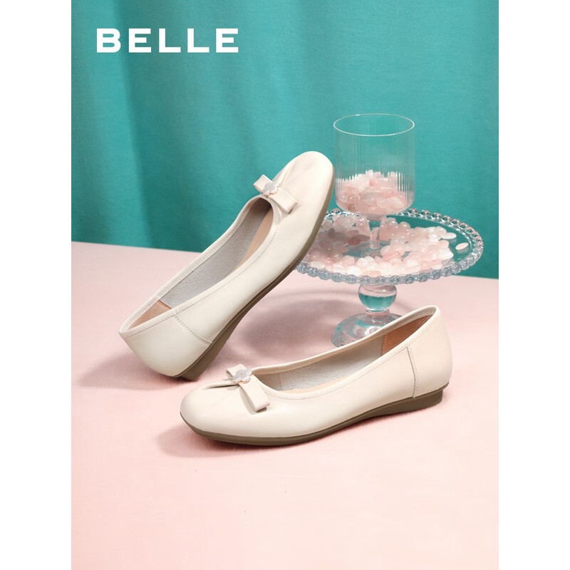 百丽晚晚风平底单鞋女2023春季新商场同款浅口鞋Z5H1DAQ3 米白色 38