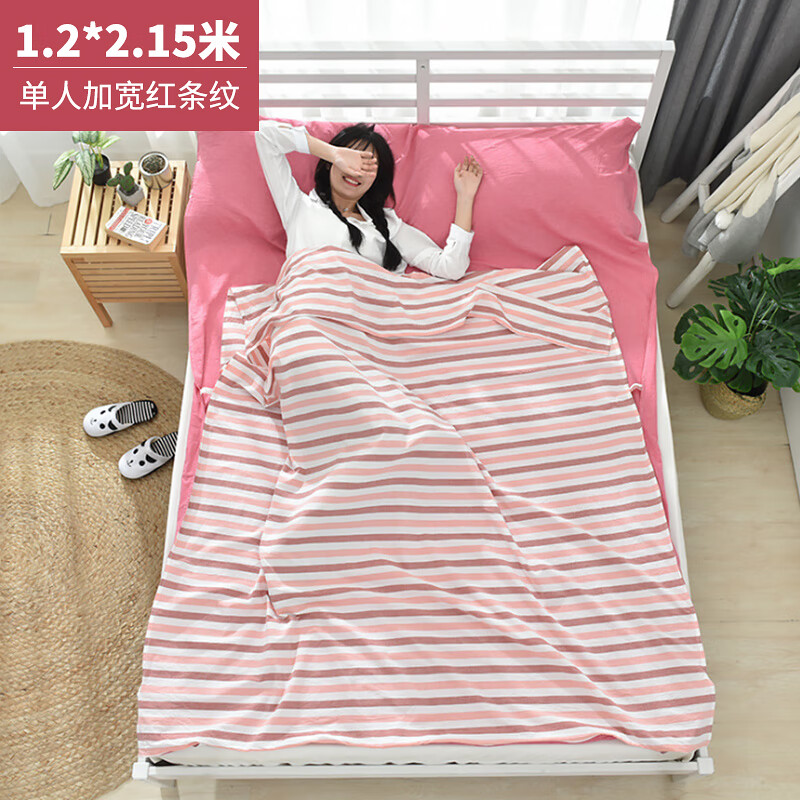 Bangini pure cotton washable cotton travel dirty sleeping bag bed sheet Hotel anti dirty bed sheet sleeping bag single double widened portable travel anti dirty sleeping sheet red stripe 120 * 215cm