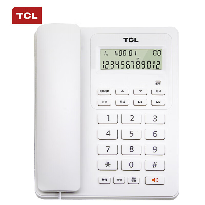 TCL telephone landline fixed telephone office home Large Screen Caller ID battery free hcd868 (60) TSD white