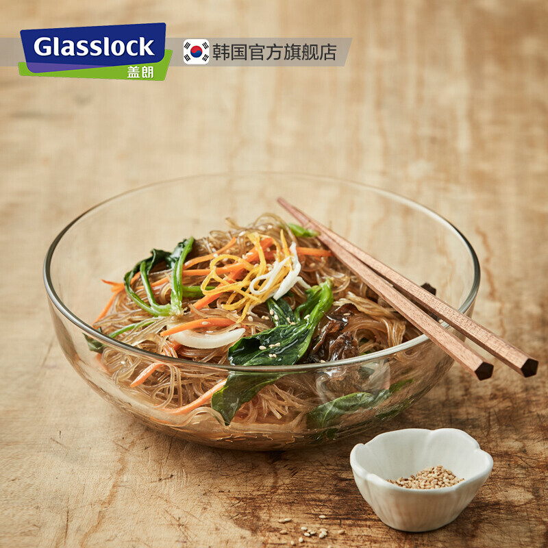 Gaslock imported heat-resistant glass bowl thickened fruit salad bowl transparent bowl household large soup bowl instant noodles rb613-2pcs set