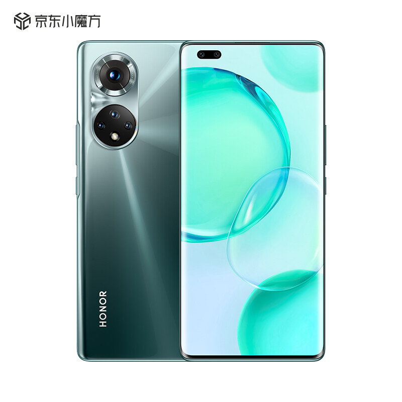 Glory 50 Pro 100 million pixel ultra clear image 5g 6.72 inch ultra curved screen 100W super fast charging front video dual camera all Netcom version 12gb + 256gb ink jade green