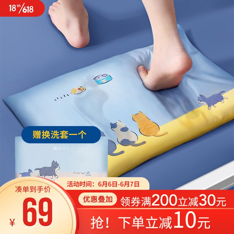 Lynn diatom mud floor mat toilet bathroom water absorption mat large size non slip diatomite quick drying foot mat toilet lovely odor proof floor mat porch mat