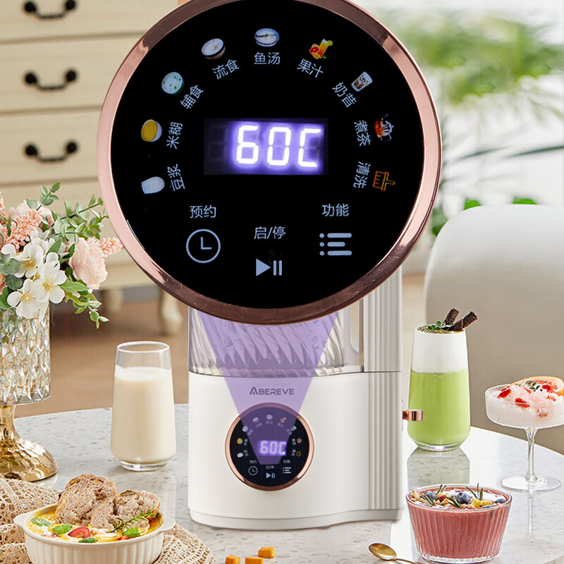 Abereve艾贝丽多功能轻音破壁料理机家用豆浆机全自动1.5L大容量辅食果汁机12H智能预约免浸泡ABL-PB218 白色