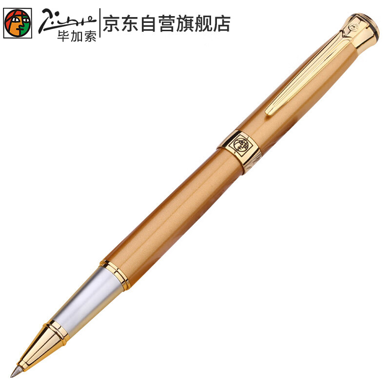 Picasso pearl pen signature pen male and female business office adult student Swedish Kao series 903 tuhaojin