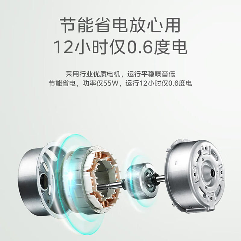 美的（Midea）冷风扇ACA10UB蒸发式空调扇机械大风量轻音加湿大水箱远距送风睡眠风轻音低噪（线下同款）