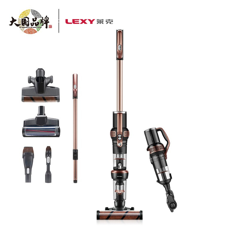 Lake high-end vacuum cleaner patented mite removal, floor mopping, household wireless vertical charging, high-power pet vacuum cleaner, 60 minute endurance - m10pro