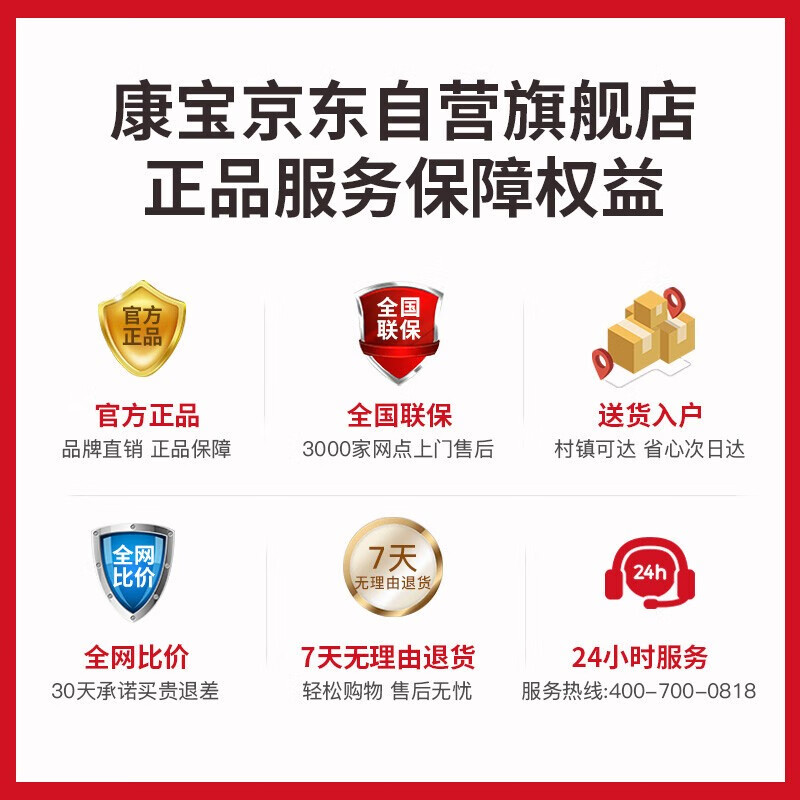 康宝（Canbo）消毒柜商用 热风循环 立式高温二星级大容量触控 不锈钢 单位厨房餐厅食堂消毒碗柜XDR330-GA1