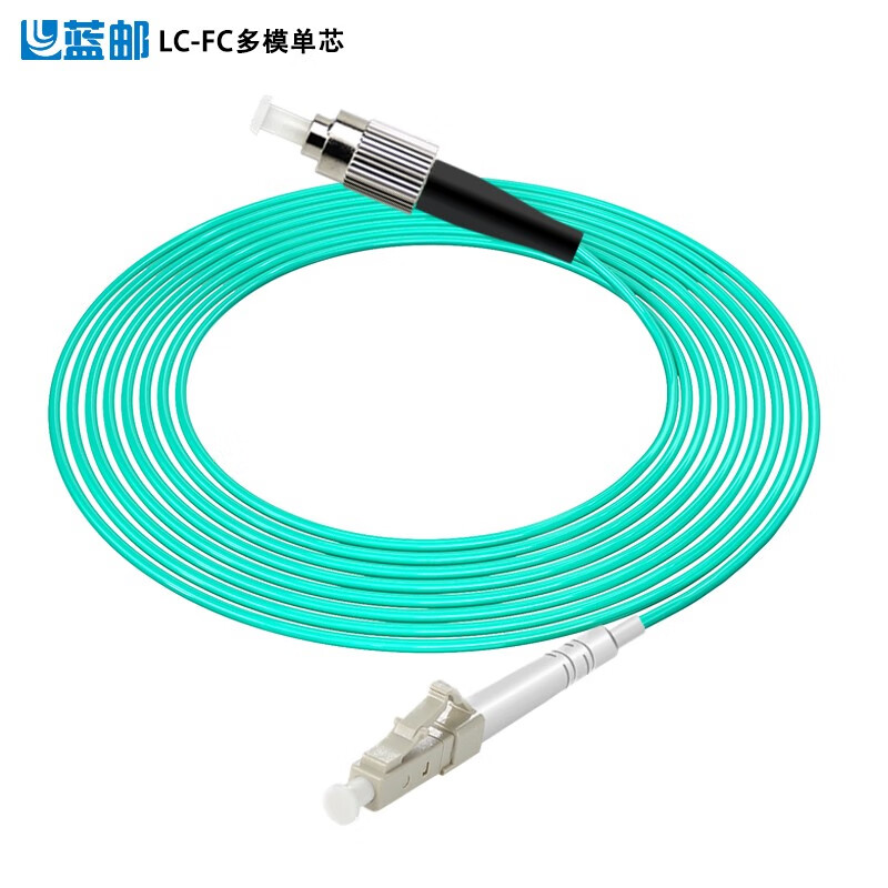 蓝邮 工程电信级万兆多模光纤测试跳线尾纤 多模单芯LC-FC跳线 LC/UPC-FC/UPC万兆多模单芯-定制型号-融创集采商城