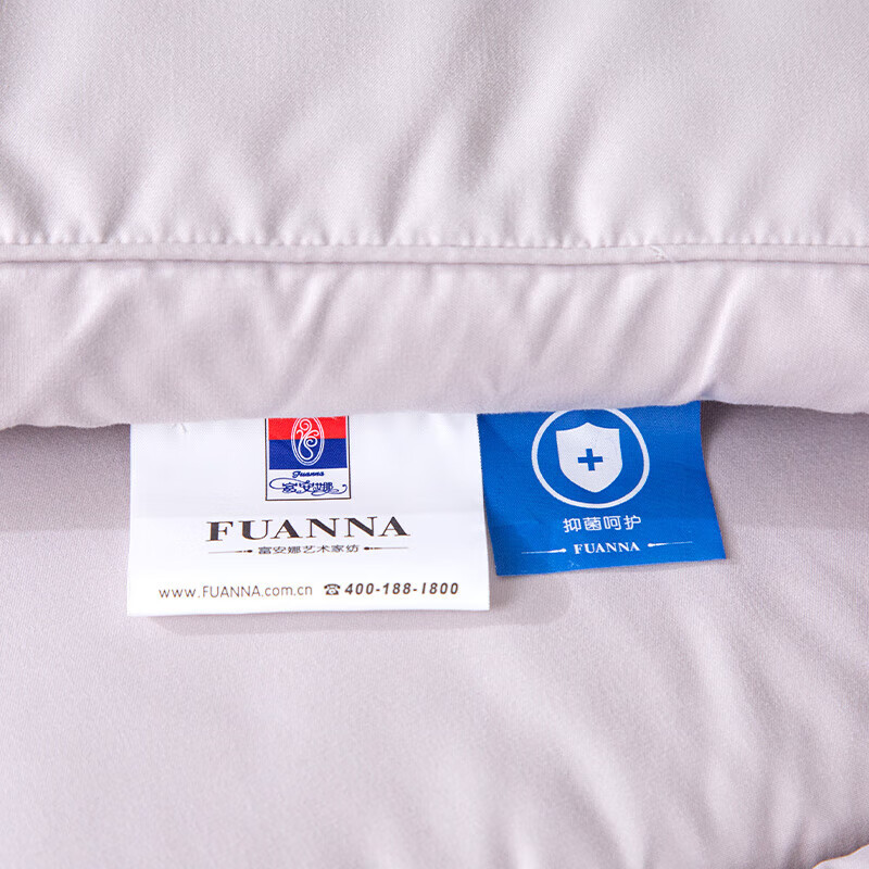 富安娜家纺床垫学生宿舍单人床垫子0.9米(90*200cm)可折叠防水抑菌床垫