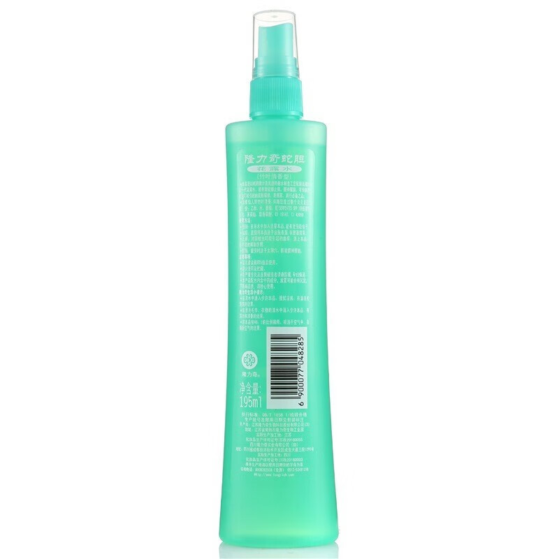 隆力奇花露水驱蚊水驱蚊液祛痱止痒驱蚊防蚊喷雾户外蚊怕水 竹叶花露水195ml