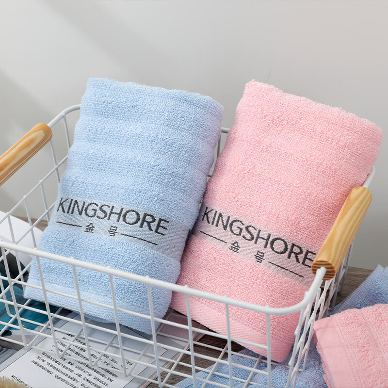 金号醇享系列纯棉毛巾双条袋装 HY1268A-2