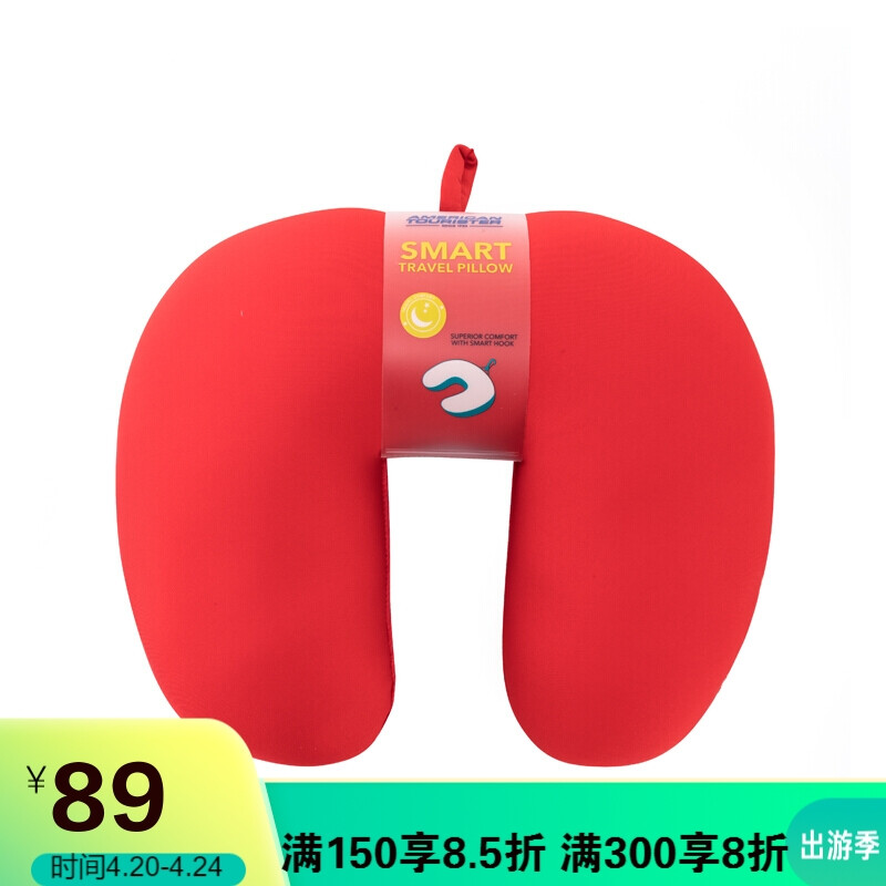 American tourist travel pillow z19 * 015 peach
