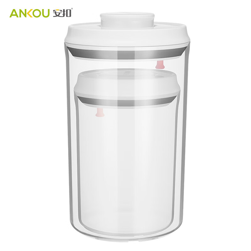 Ankou sealed tank storage tank portable tea coffee food tank milk powder box large capacity round 2-piece set (1L + 2L)