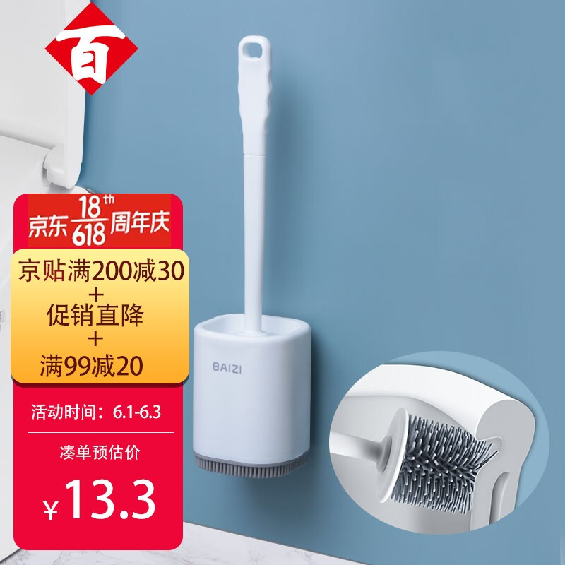100 character toilet brush set toilet cleaning brush no dead corner silicone brush wall mounted toilet brush