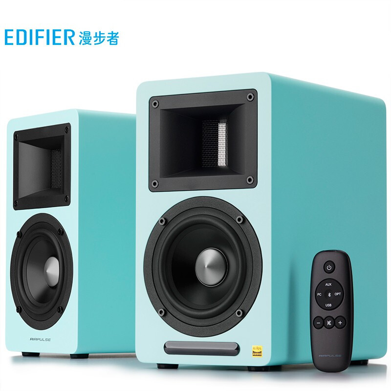 Edifier airse A80 bookshelf active speaker Bluetooth speaker living room audio TV audio blue