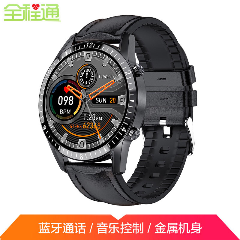 All the way through the i9 smart Sports Watch Bracelet Bluetooth call music, play blood oxygen and blood pressure monitoring, Huawei Xiaomi Apple mobile phone for men and women, black