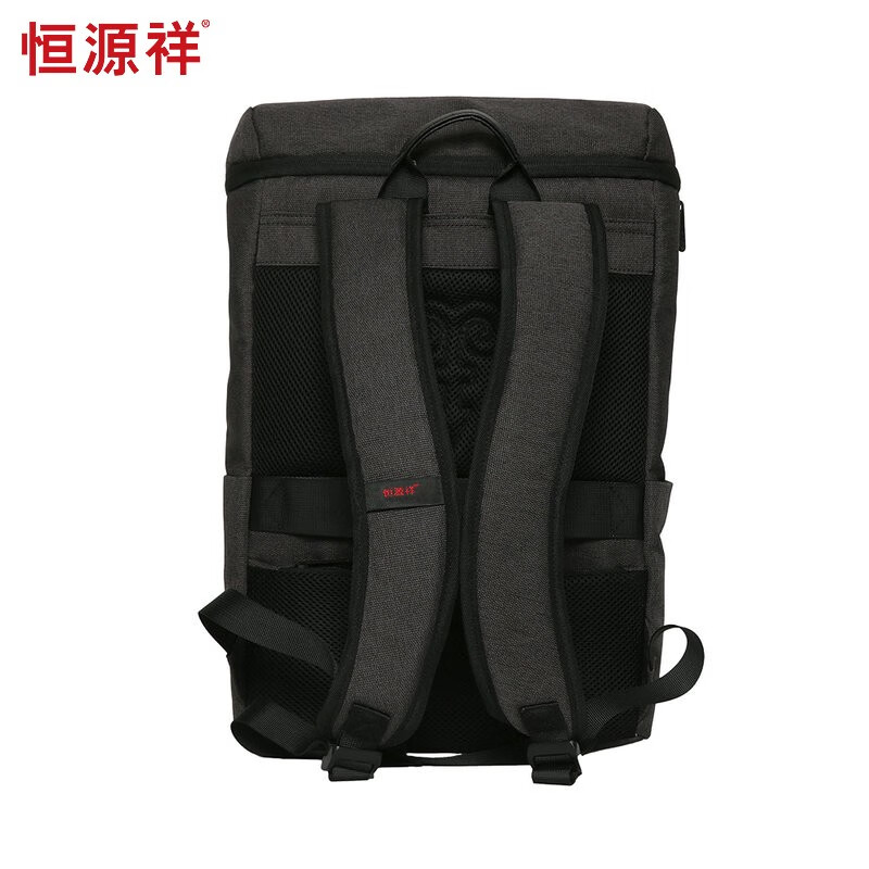 恒源祥（HYX）简约双肩包校园背包电脑包通勤包 HYX0174红色