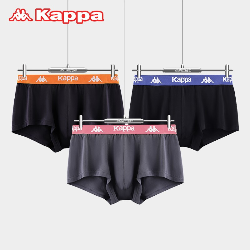 Back to back / kappa kappa men's underwear men's cotton 80s ultra-thin ice silk feeling middle waist four corners breathable sports boys' boxer pants gift box combination color 4 170 / 95 (m)
