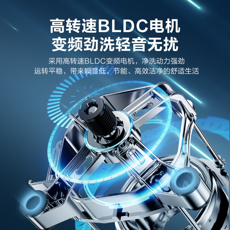 美的（Midea）电热水器60升一级能效美肤洗F6032-JA7(HE)+小天鹅滚筒洗衣机10公斤紫外线除菌T1B 两件套