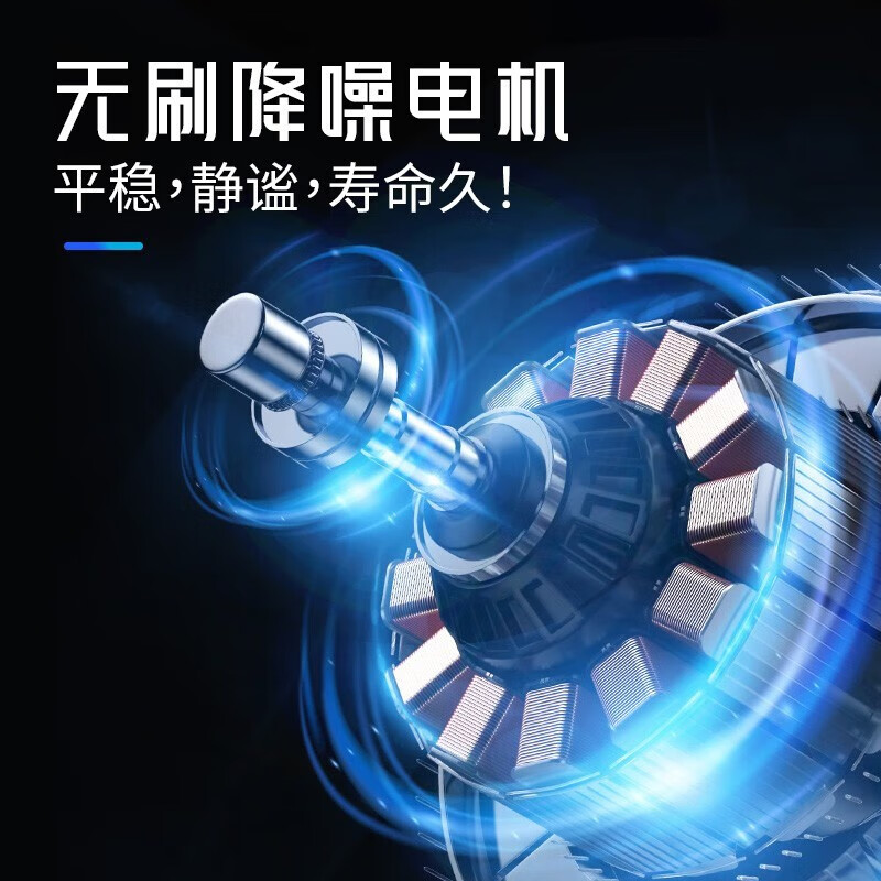 翔宇医疗 深层肌肉刺激仪健身放松理疗仪专业便携筋膜枪二类器械肌肉经络颈肩按摩器XY-DMS-102C 星空银