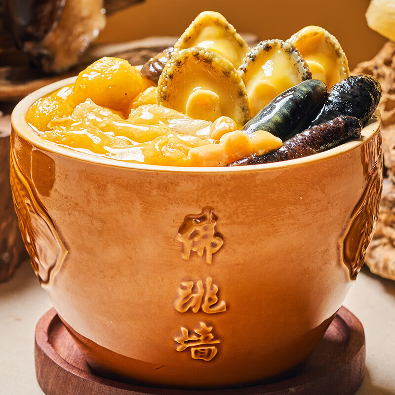 聚春园佛跳墙金汤230g盒装加热即食鲍鱼海参海鲜家宴年货送礼福州特产 金汤佛跳墙230g/1盒