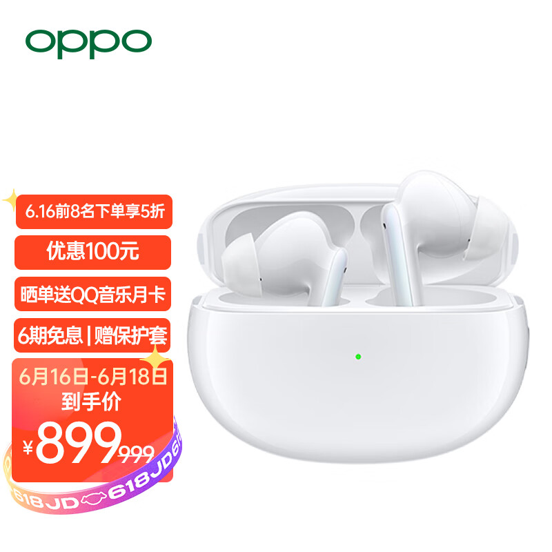 Oppo enco x Nordic Dana jointly creates a real wireless noise reduction Bluetooth headset encox dual active noise reduction / ultra long endurance general millet Apple Huawei mobile phone white song
